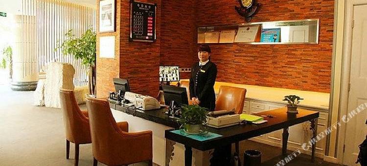 渭南远方精品酒店图片