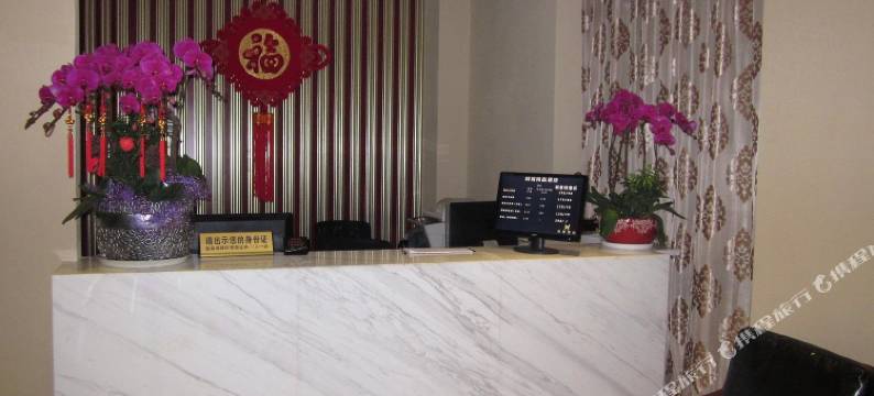 湖州辉瑞酒店图片