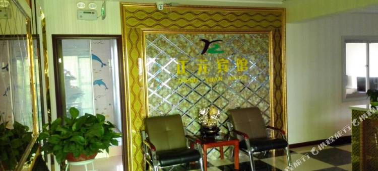正元宾馆(瓜州市场店)图片