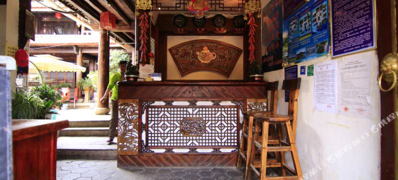 丽江如意观景客栈(大水车四方街店)图片