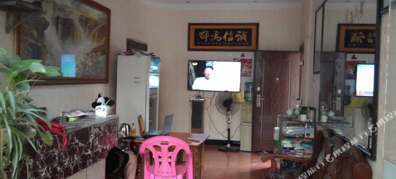 吉首开心宾馆图片