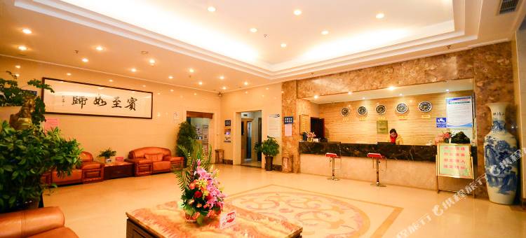 格林豪泰(宿迁红星美凯龙店)图片