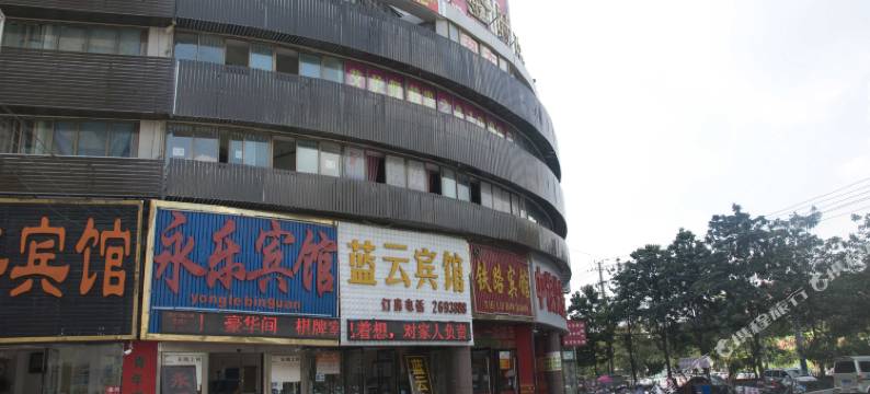 天乐快捷宾馆(阜阳火车站店)图片