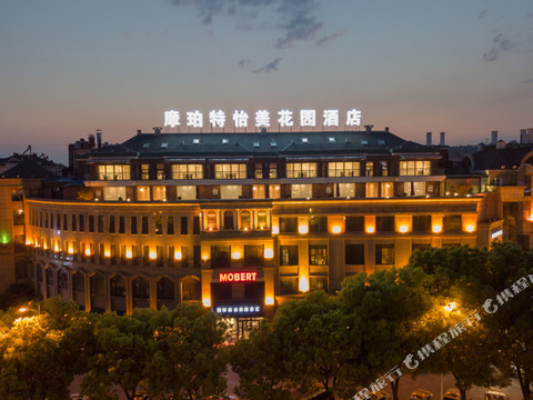 铜陵摩珀特怡美花园酒店