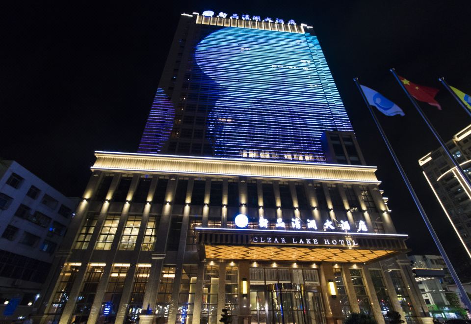 汕尾新品清湖大酒店外景图