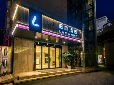 麗枫酒店(宜昌三峡游客中心万达广场店)