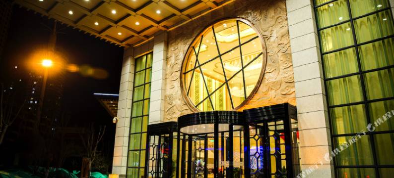 西宁新春兰国际酒店图片