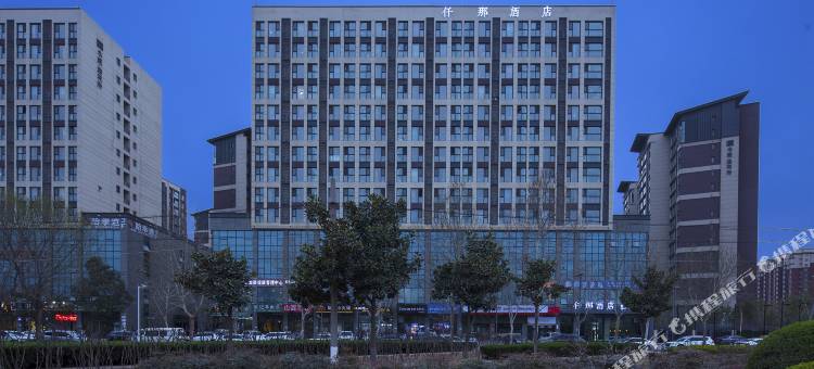 仟那酒店(惠济万达黄河博物院店)图片