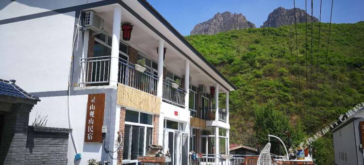 北京灵山观山民宿(聚灵峡景区店)图片