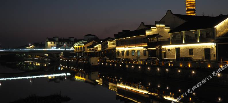 乌镇慢话青年旅舍图片