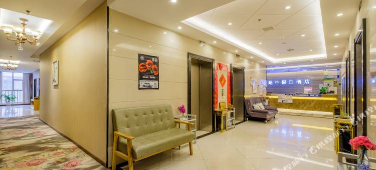 嘉兴蜗牛假日酒店(嘉兴学院店)图片