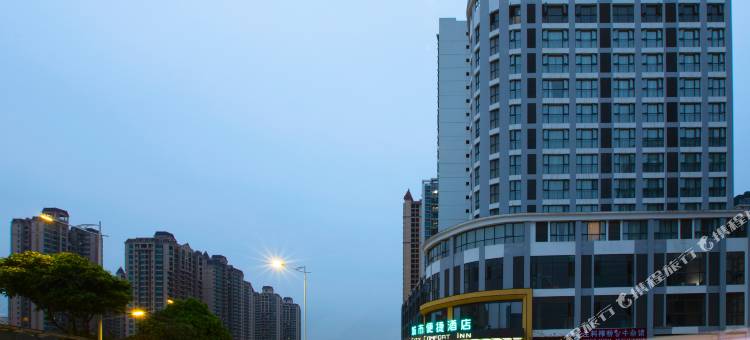 城市便捷酒店(南宁相思湖高新大道店)图片