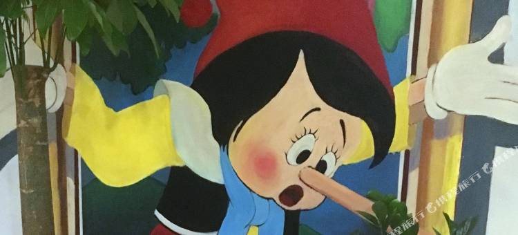 常德远达宾馆图片