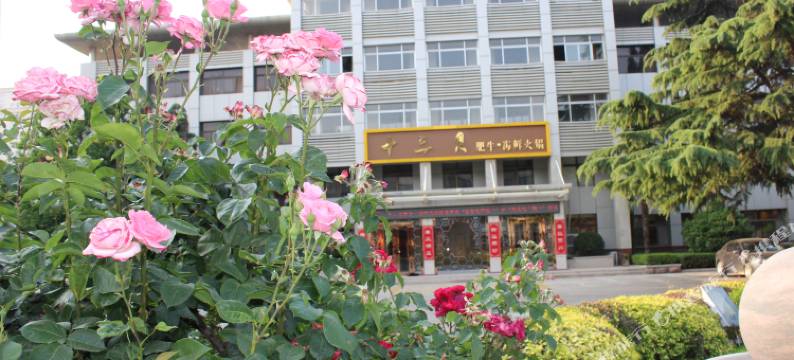 诸城密州宾馆图片