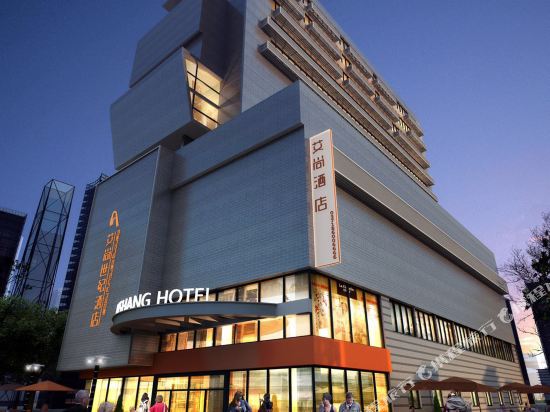 Hotels In Shunde District Foshan Tripcom - 