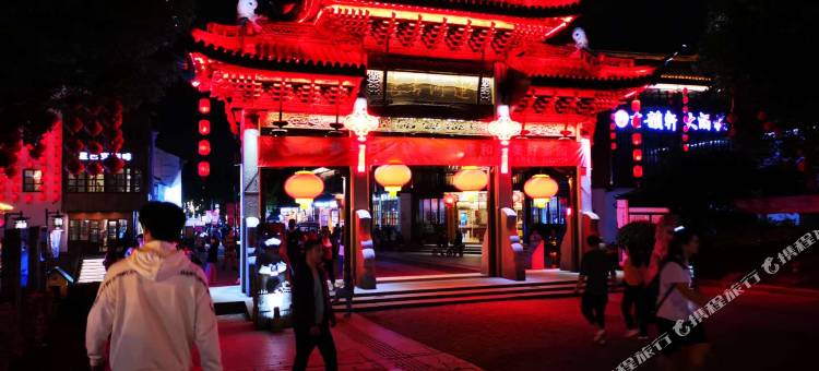 7天优品酒店(无锡人民医院地铁站店)图片