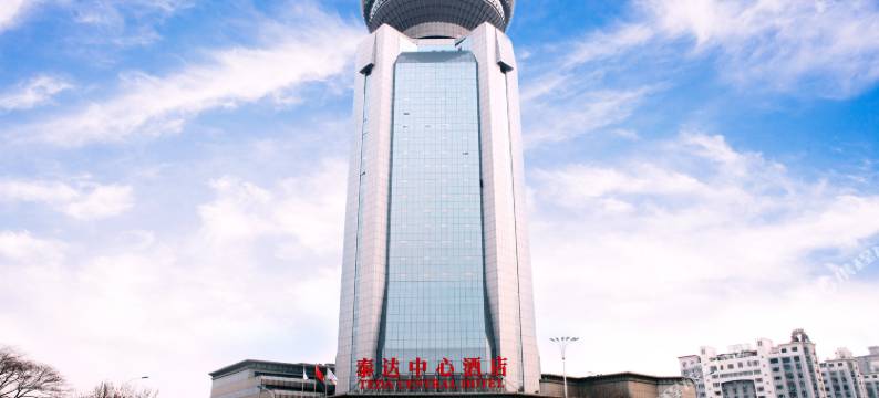 天津泰达中心酒店图片