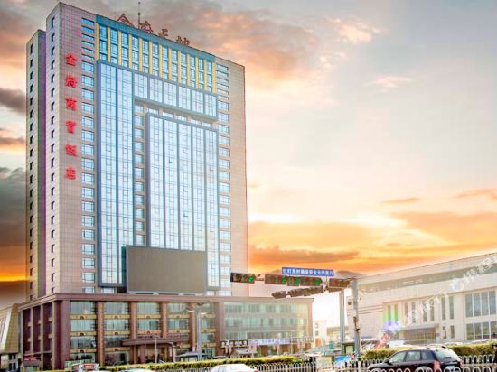 Liaoyang Hotels Where To Stay In Liaoyang Tripcom - 