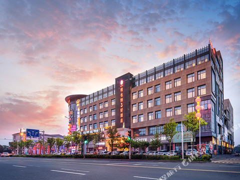 维也纳3好酒店(天长客运站店)