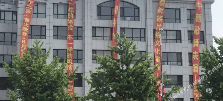 丹东青春旅社图片