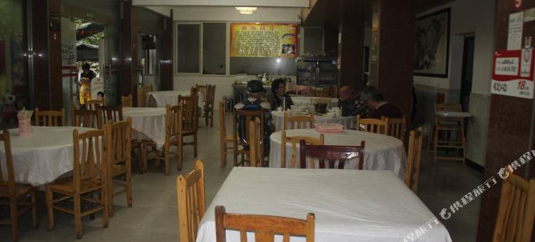 碧峰峡江源婷山庄图片