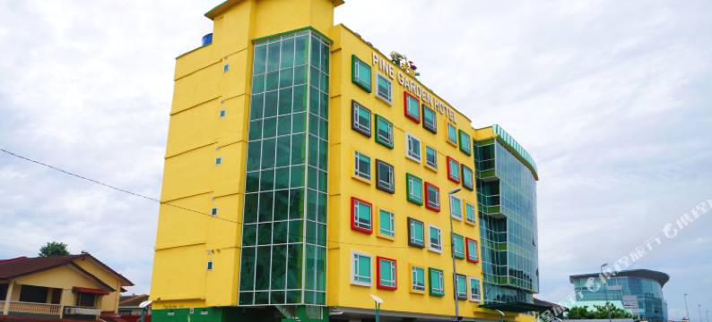 松园酒店(Pine Garden Hotel)图片