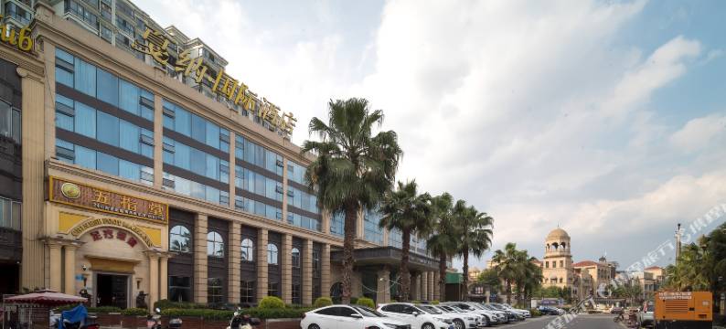 成都戛纳国际酒店图片