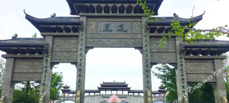 遂宁御普酒店图片