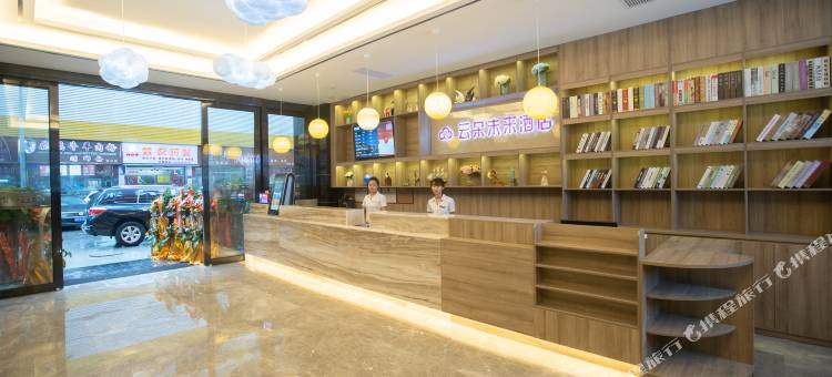 云朵未来酒店(晋江国际机场阳光时代广场店)图片
