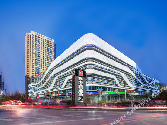 Kai fa jia ri hotel china