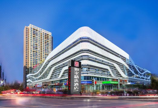 如家精选酒店（大连经济技术开发区金马路店）外景图