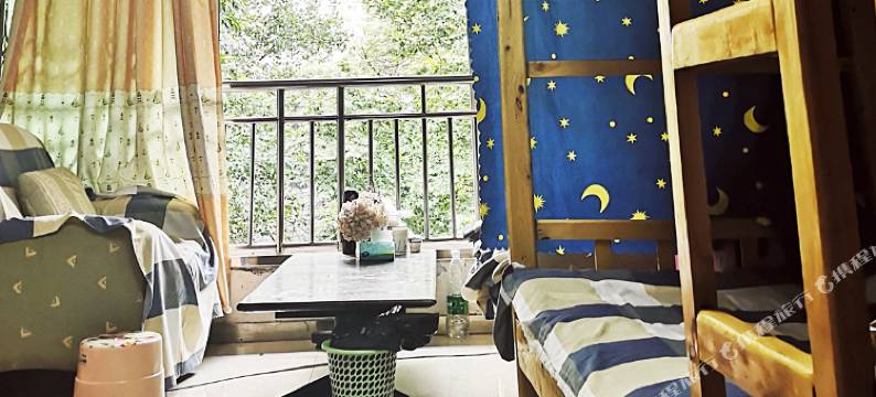 成都青柠宜家青旅图片