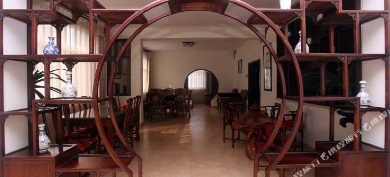 街子古镇横渠寓苑图片