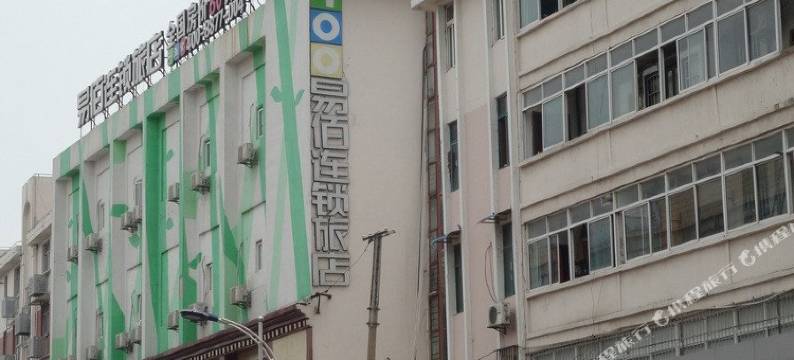 易佰连锁旅店(周浦地铁站小上海步行街店)图片