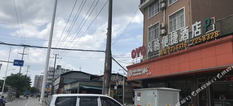 OYO风格便捷酒店(南宁江南五一路店)图片