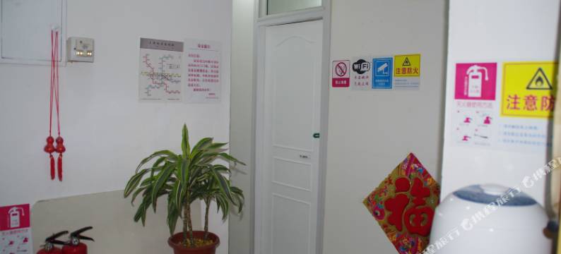 天津家缘民宿图片