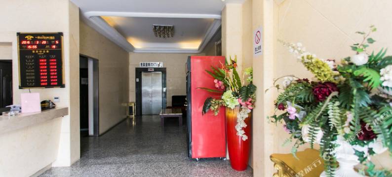 金函商务酒店(苏州国际博览中心店)图片