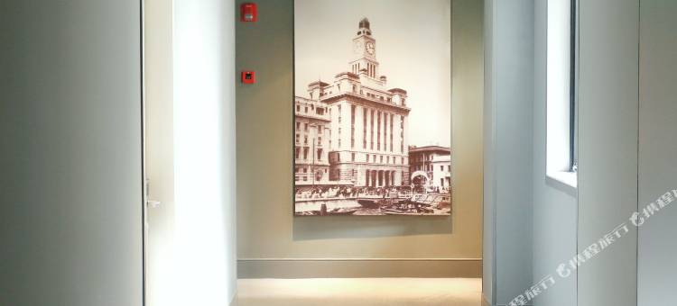 上海外滩南京路步行街锦江都城酒店图片