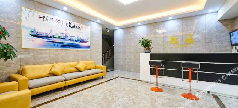 厦门栖悦精品酒店(厦门北站店)图片