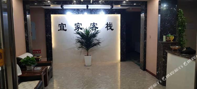 新巴尔虎左旗一家客栈图片