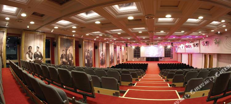 斯普兰迪会议中心水疗度假村(Splendid Conference & Spa Resort)图片