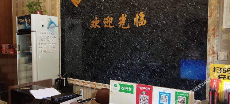 心约时尚酒店(郑州市京广实验学校店)图片