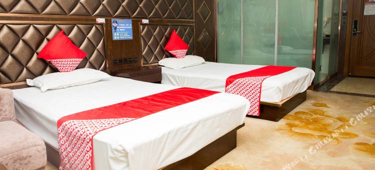 兴海王府大酒店图片