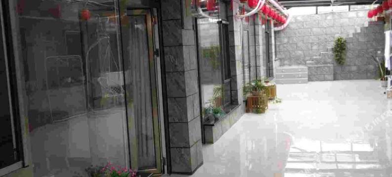 北京榆树·鹊巢民宿图片