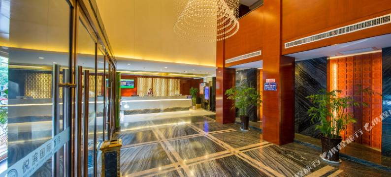 悦滨酒店(咸阳汇通店)图片