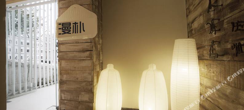 青岛漫朴民宿图片