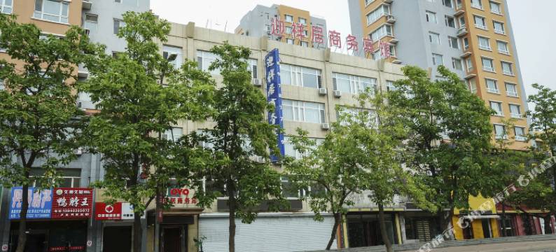 沈阳迎祥居商务宾馆图片