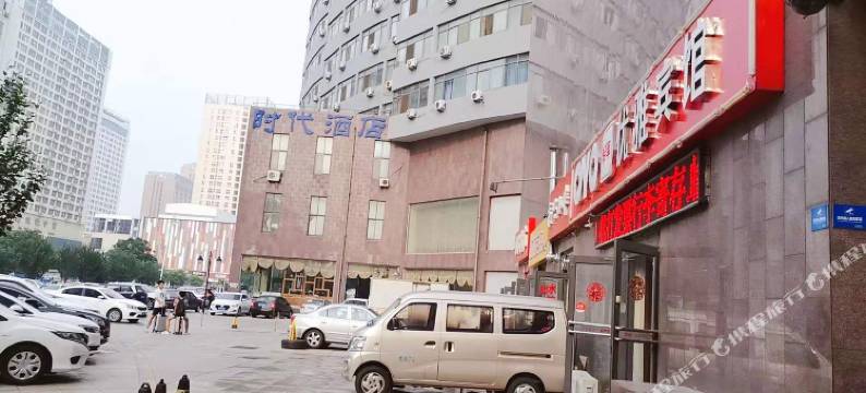 威海优雅宾馆图片