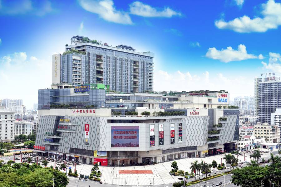 北海和安花園酒店(北海高鐵站寧春城店)