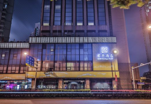 SSAW Boutique Hotel Shanghai BundHotel Overview